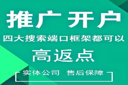 深度解析今日头条信息流广告的创意与执行——以某案例为例