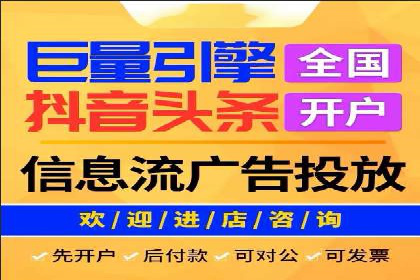 百度SEO推广公司案例分享：实战优化策略解析