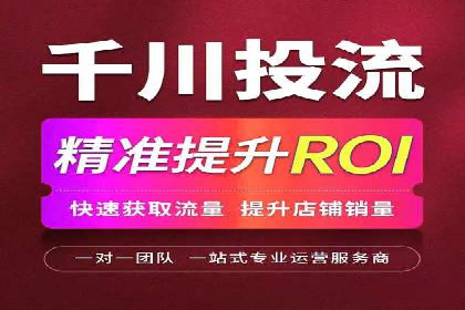 汽车行业SEM营销推广案例解析